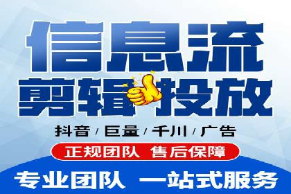 推广竞价技巧：借鉴成功案例实现业绩增长